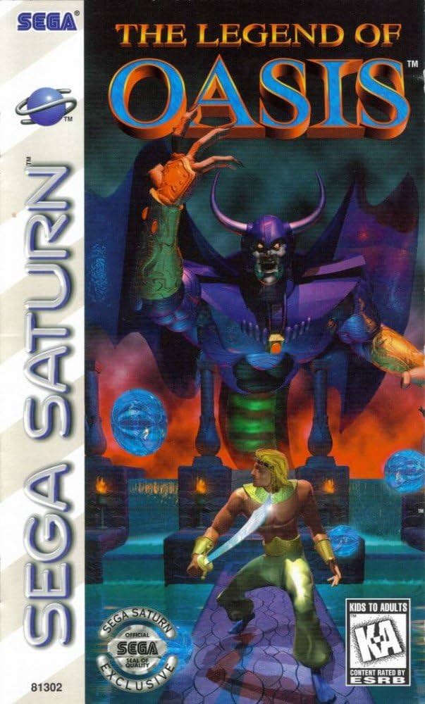 SEGA Saturn The Legend of Oasis
