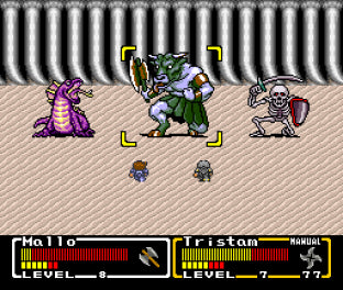 SNES Final Fantasy Mystic Quest