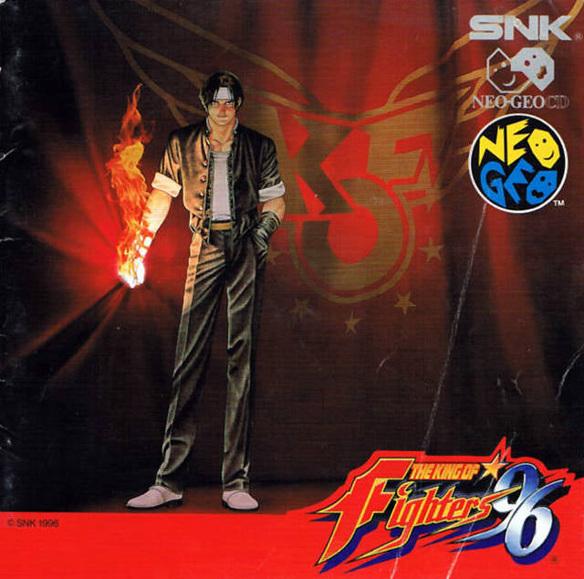 NEO GEO CD (JP) The King of Fighters ‘96