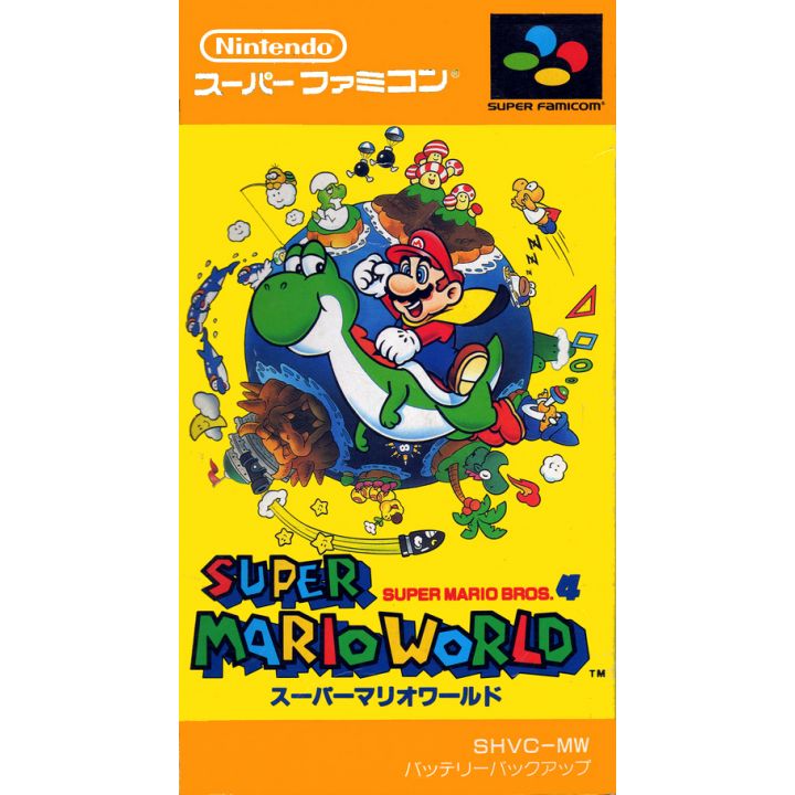 Super Famicom Super Mario World