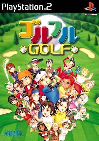 PS2 Japan Import Games