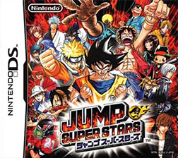 DS Jump Super Stars