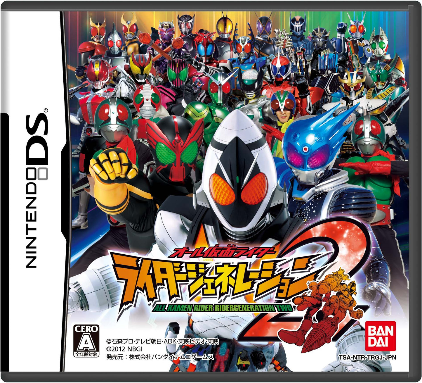 Nintendo DS Import Titles