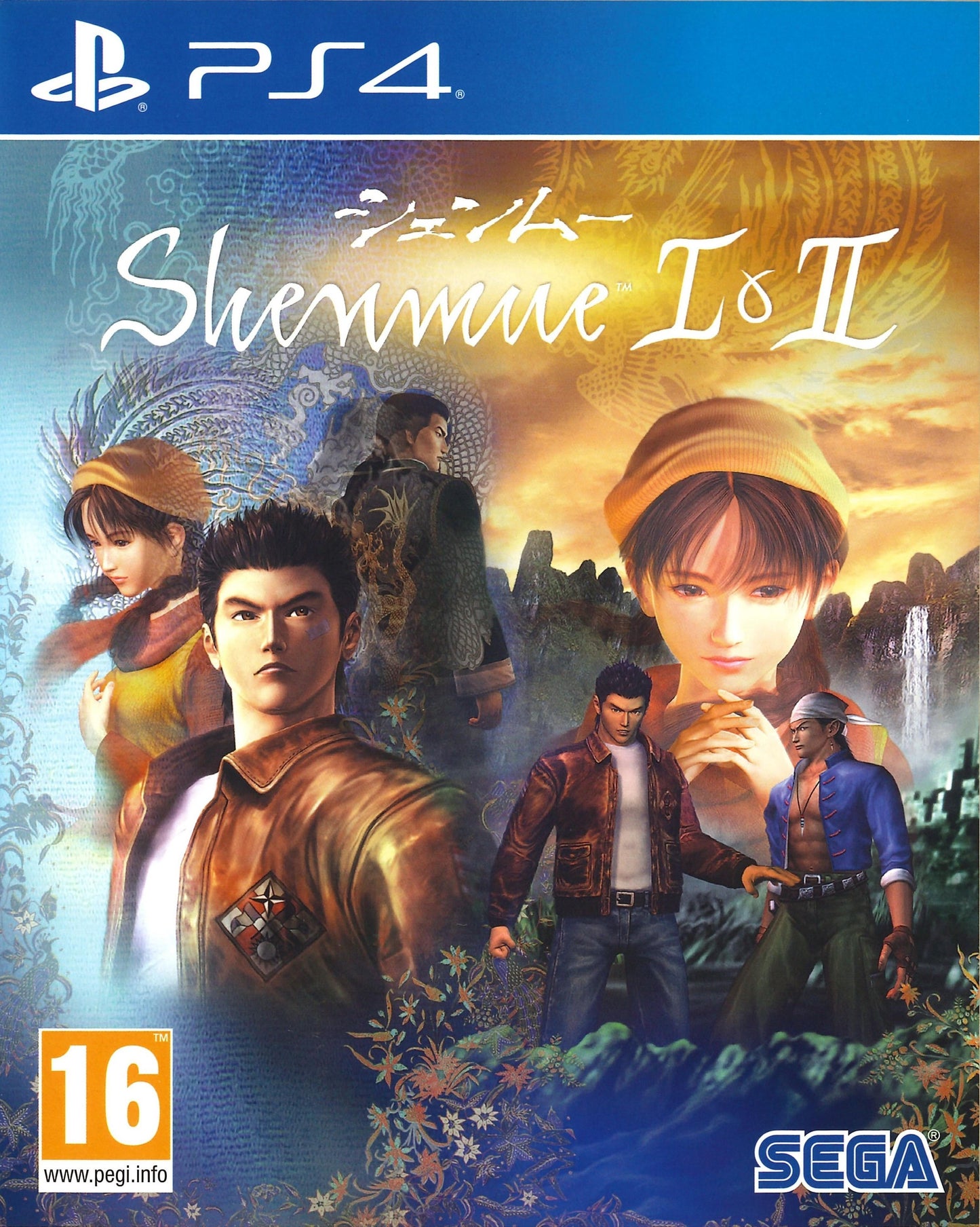 PS4 Import Titles
