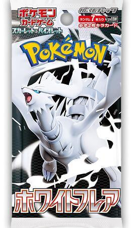 Pokémon Trading Card Game (Japanese) Subset Booster Pack
