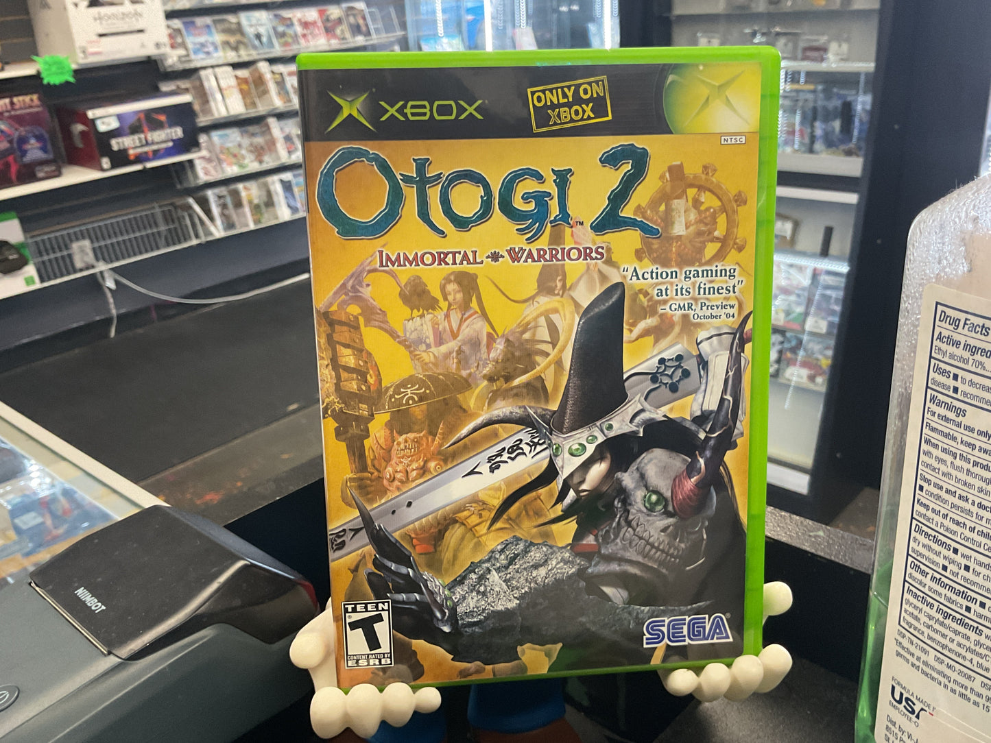 Xbox Otogi 2: Immortal Warriors
