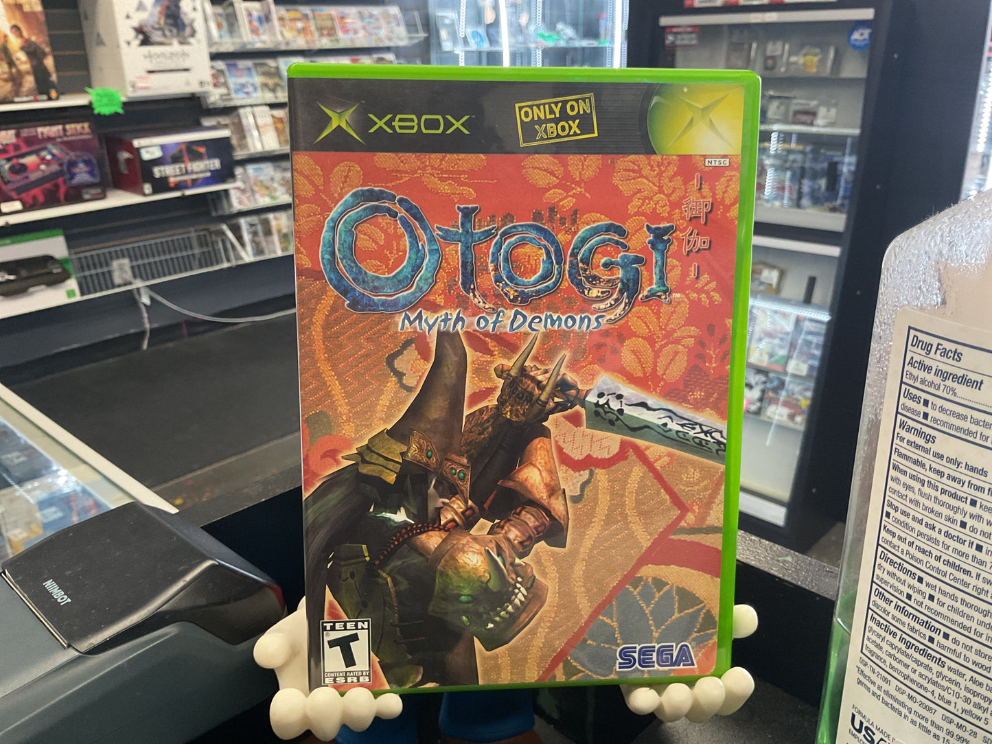 Xbox Otogi: Myth of Demons
