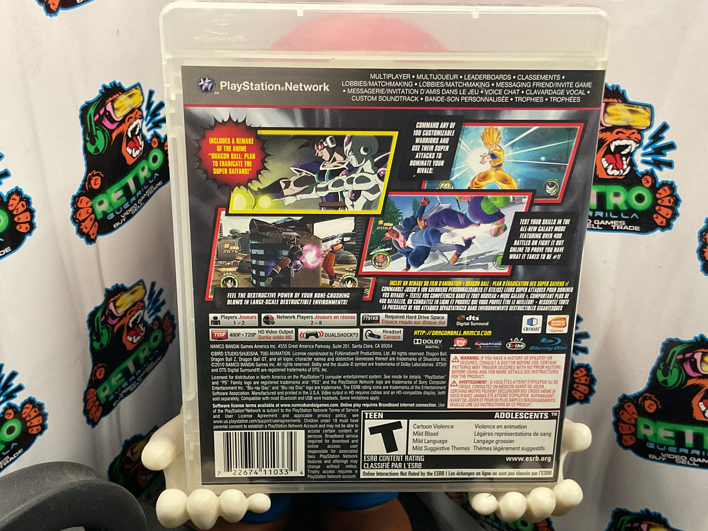 PS3 Dragon Ball Raging Blast 2