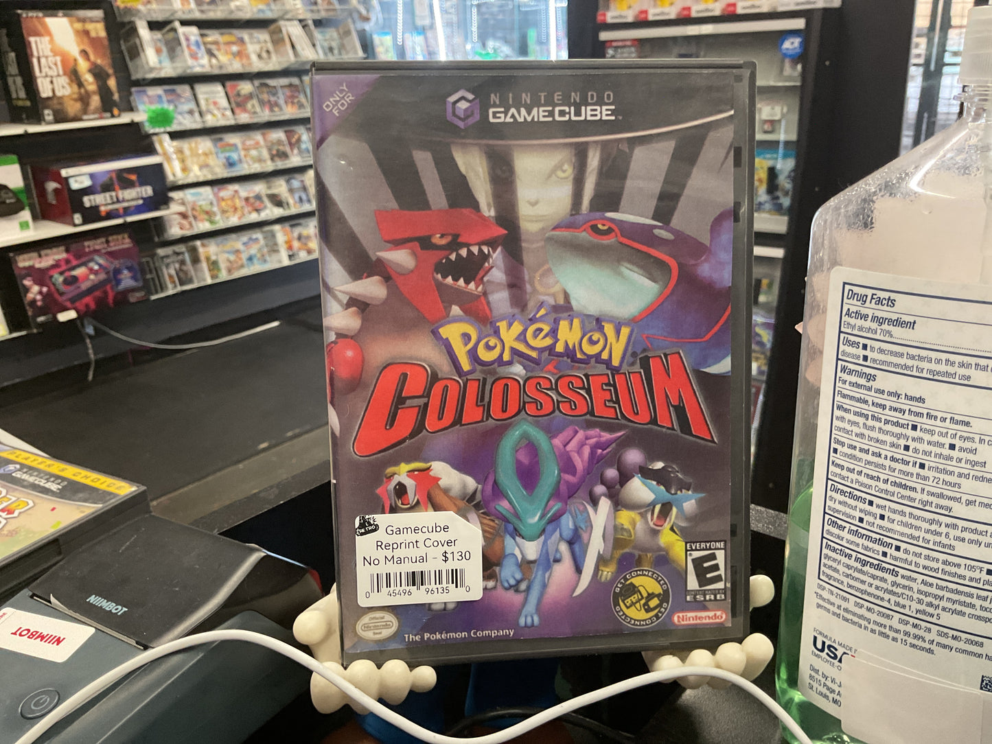 GCN Pokémon Colosseum