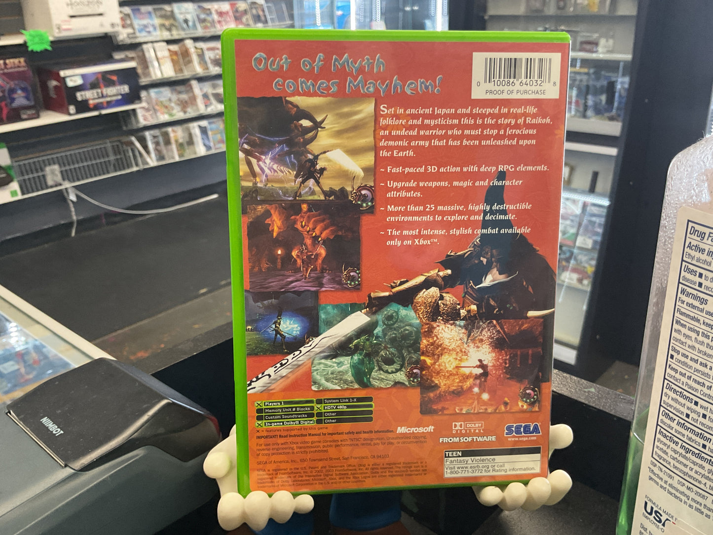 Xbox Otogi: Myth of Demons