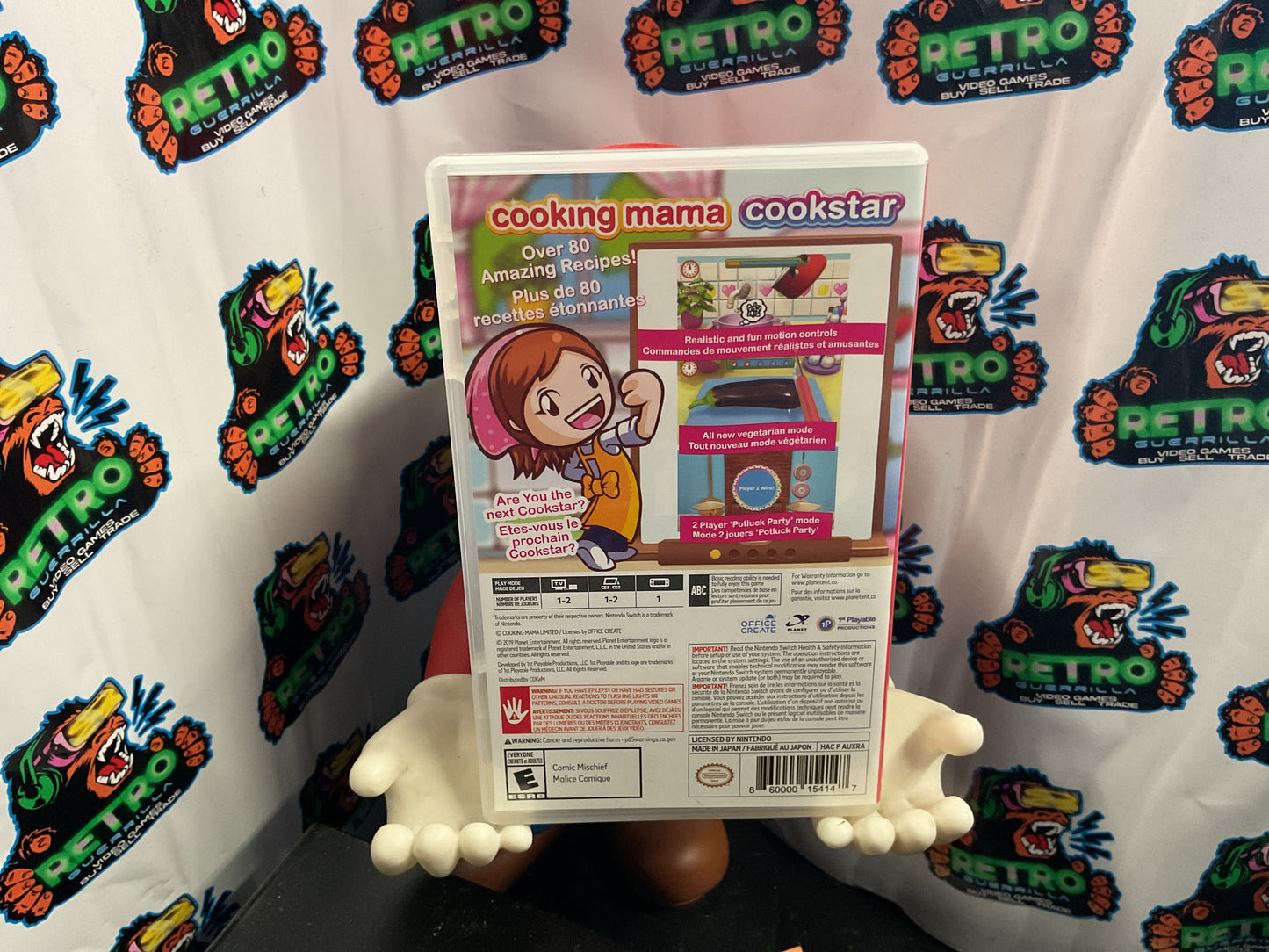 Switch Cooking Mama Cookstar