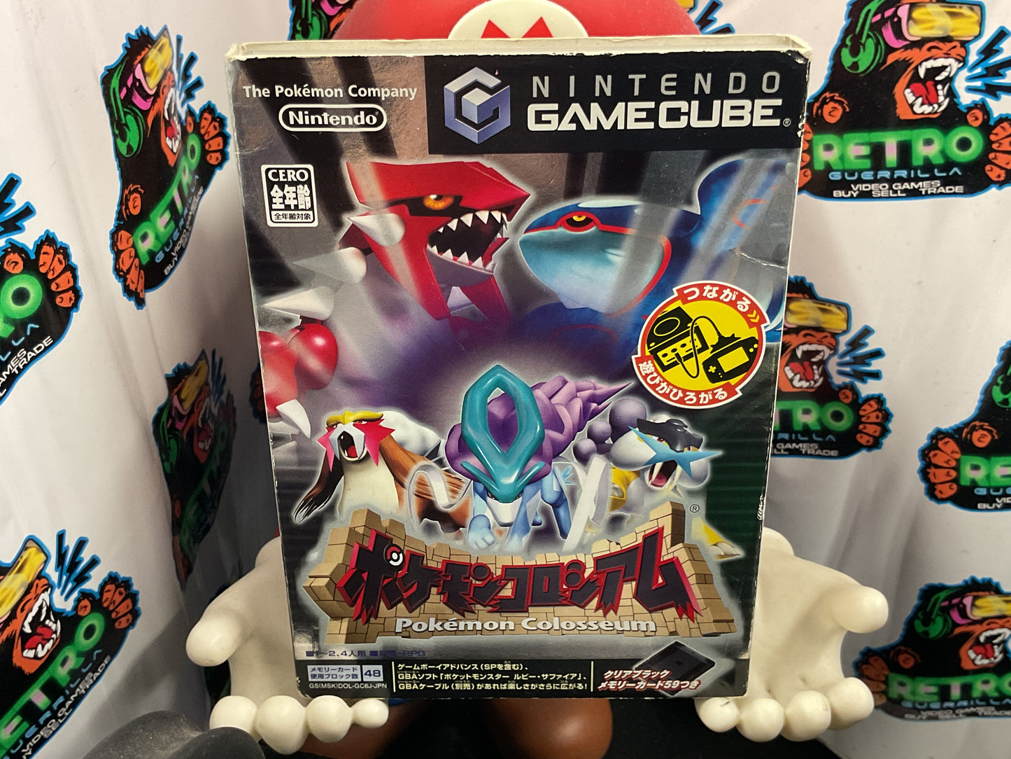 GCN Pokémon Colosseum (JP)