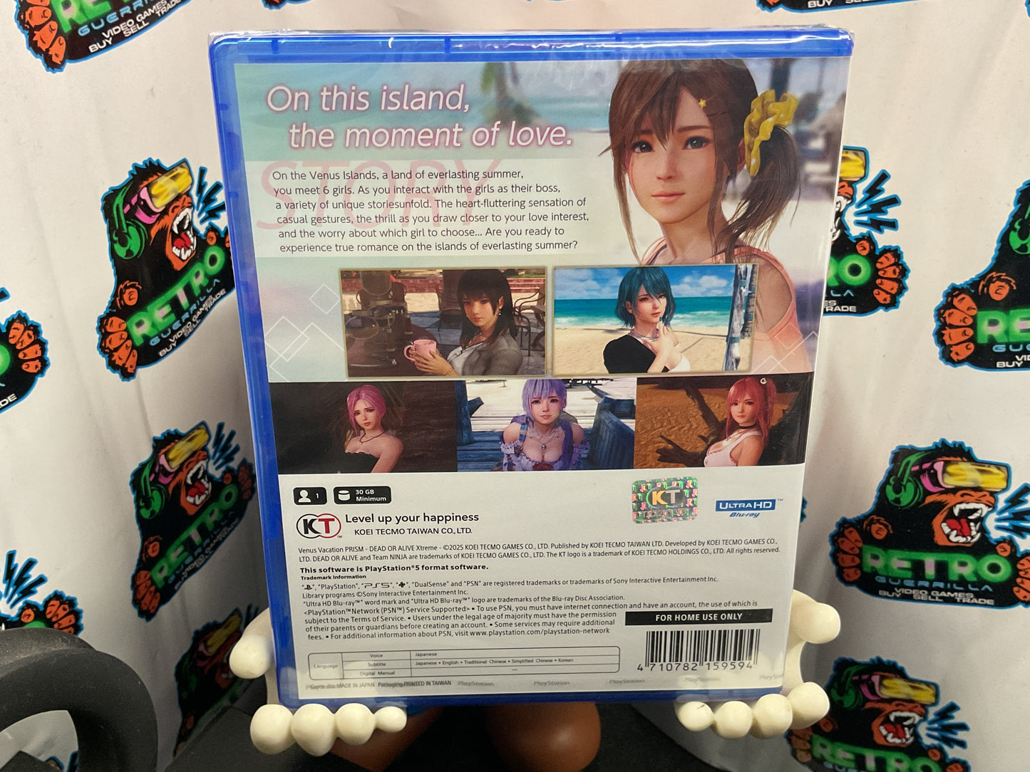 PS5 Venus Vacation Dead or Alive Xtreme Prism