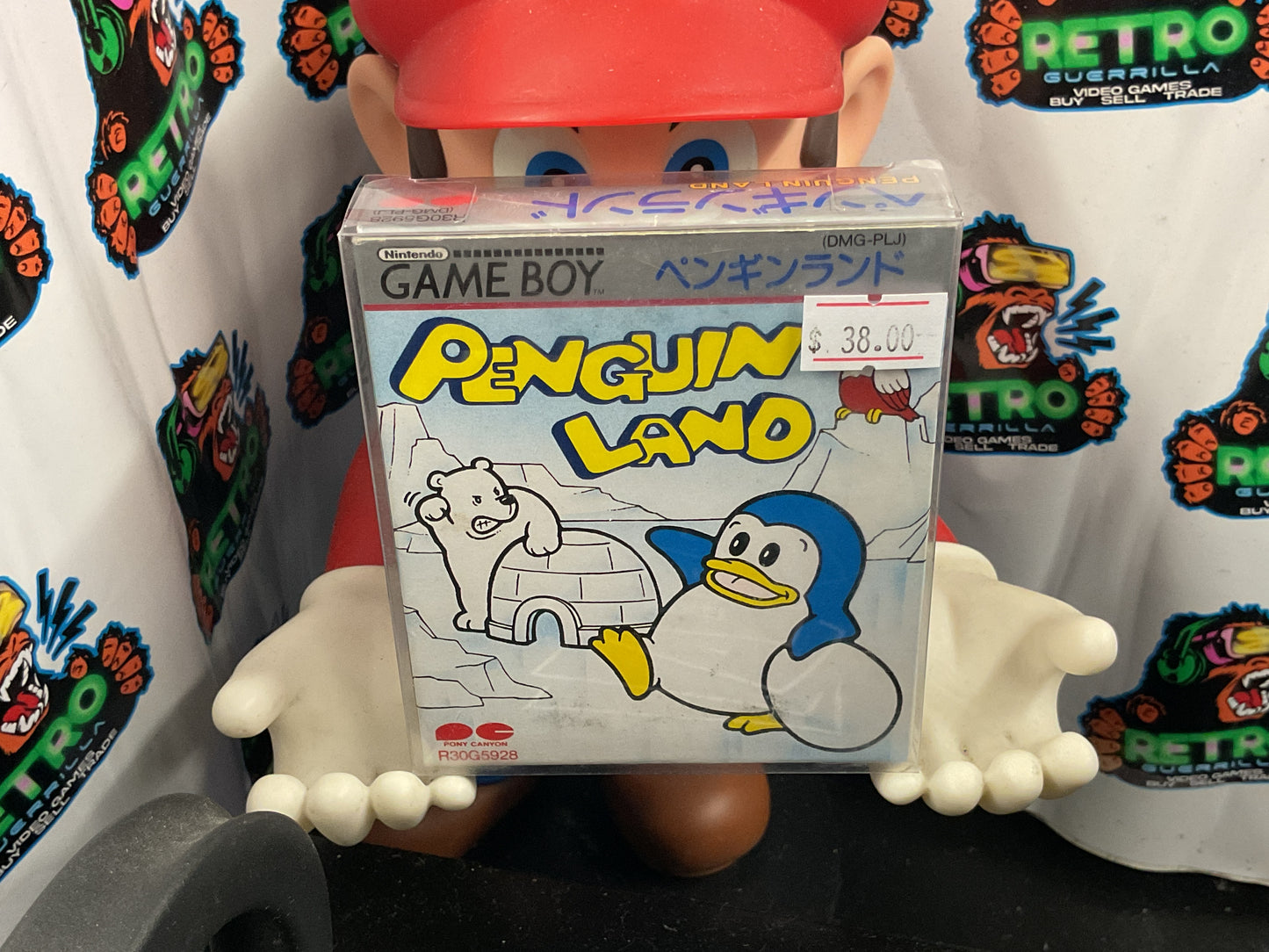 GameBoy Penguin Land (JP)