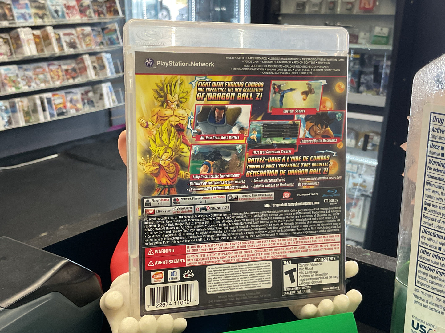 PS3 Dragonball Z Ultimate Tenkaichi