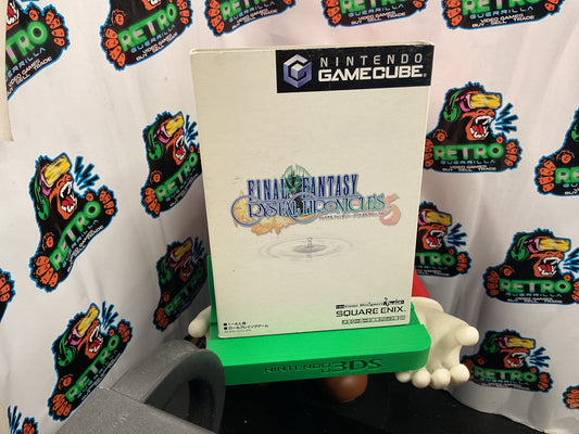 GCN (JP) Final Fantasy Crystal Chronicles