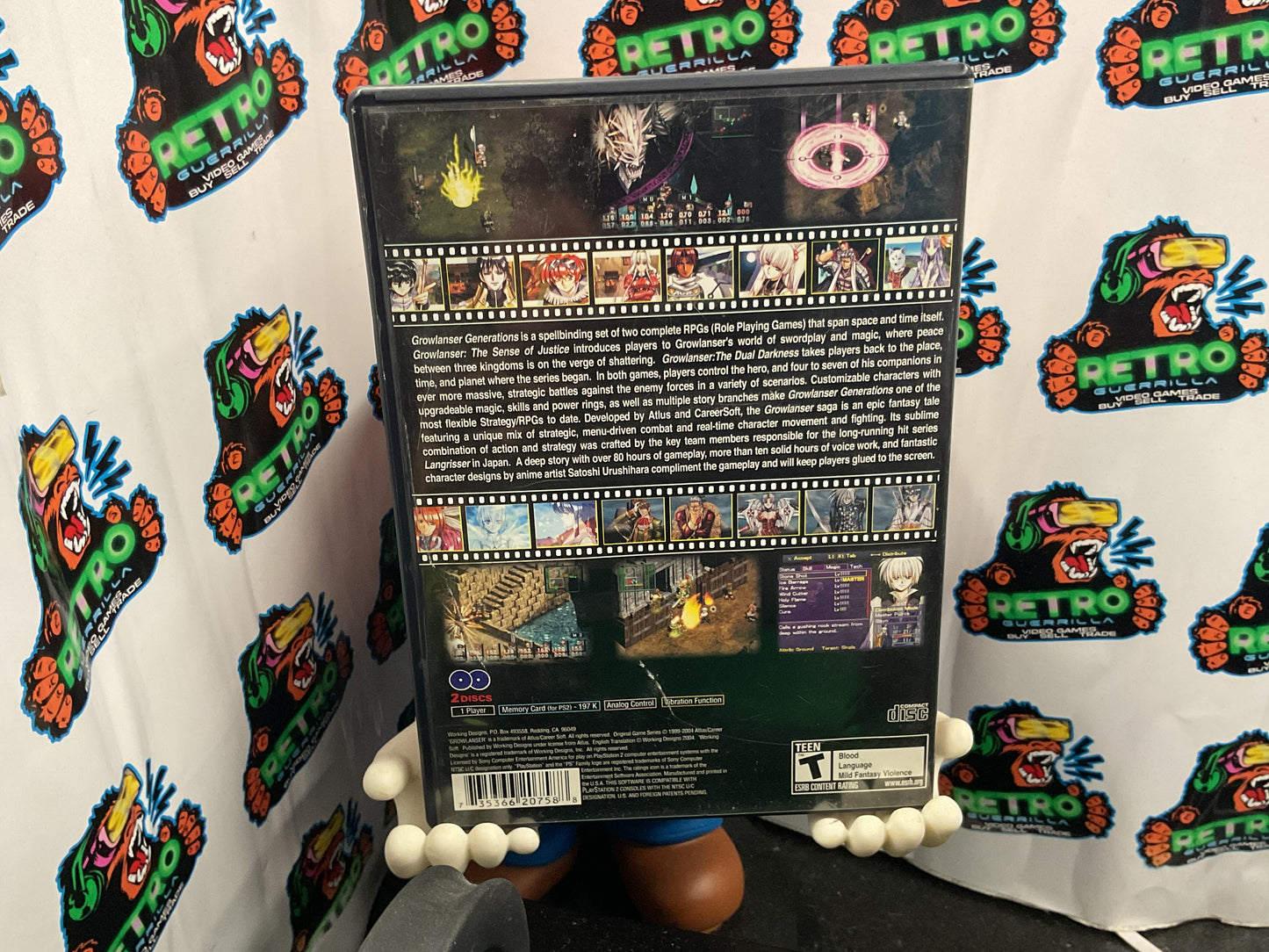 PS2 Growlanser Generations