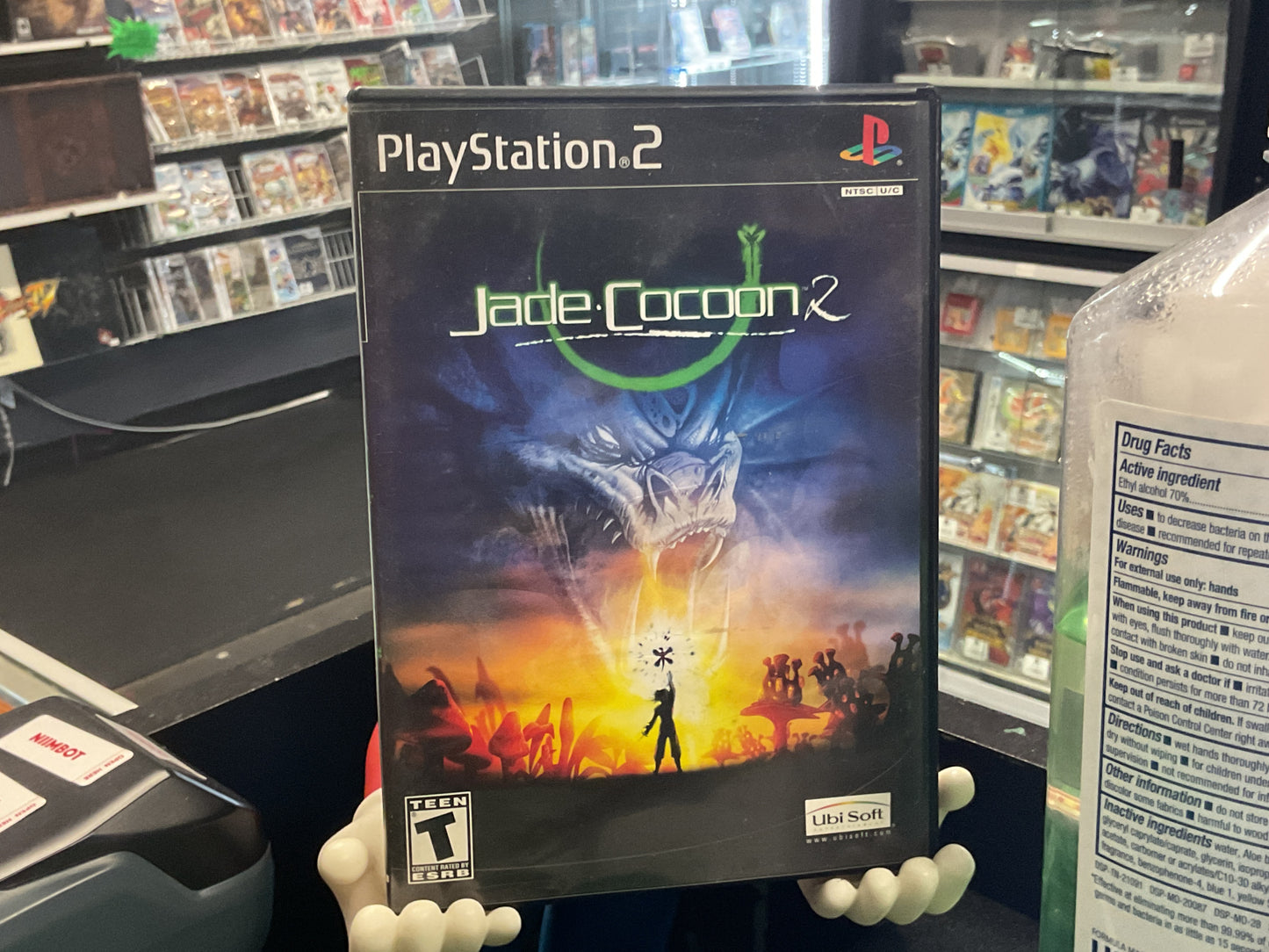 Ps2 Jade Cocoon 2