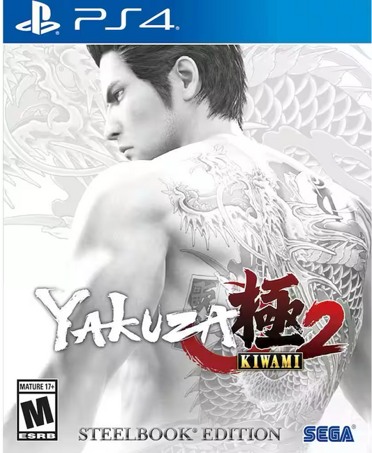 PS4 Yakuza Kiwami 2 Steelbook Edition