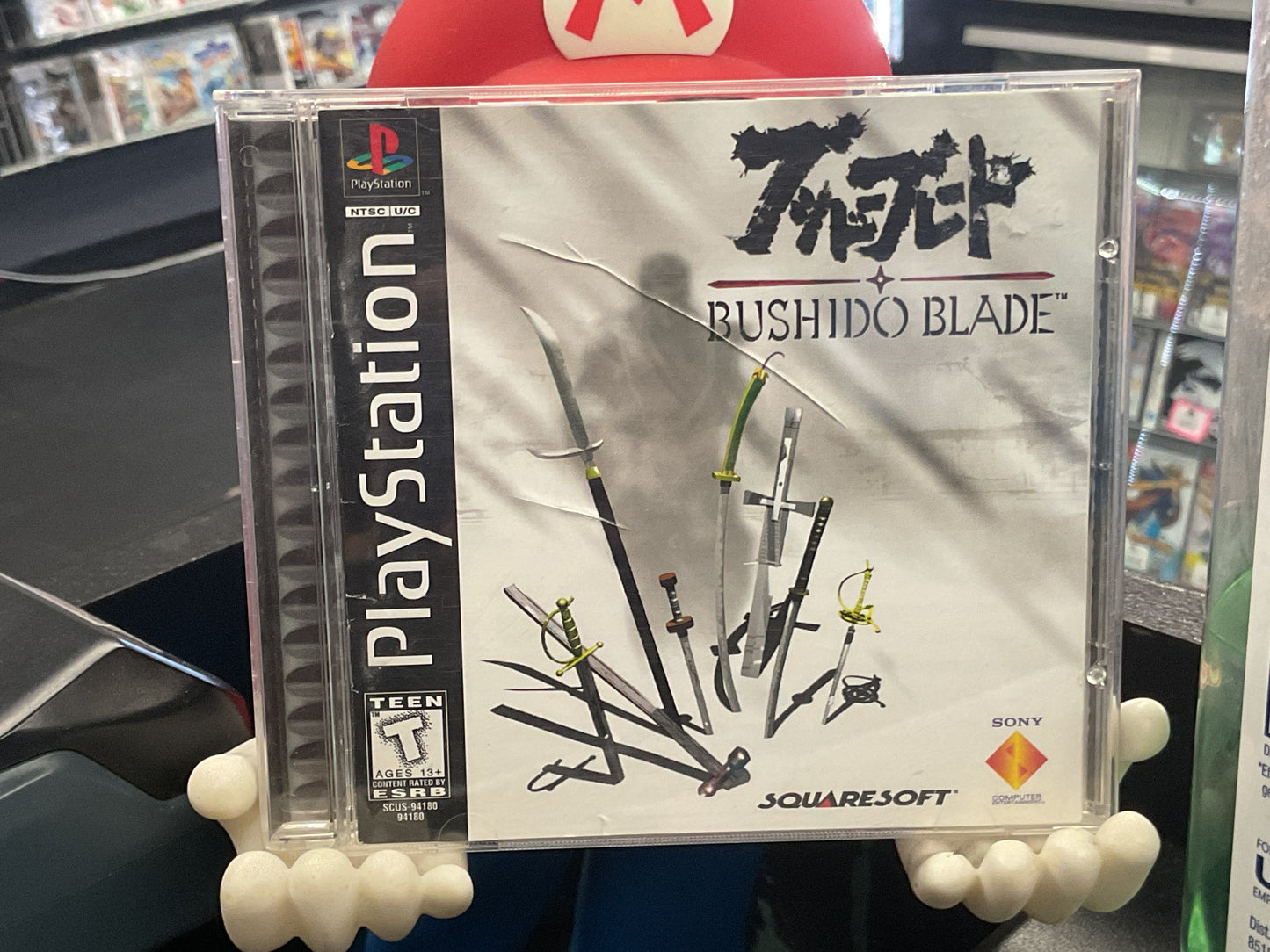 PS1 Bushido Blade