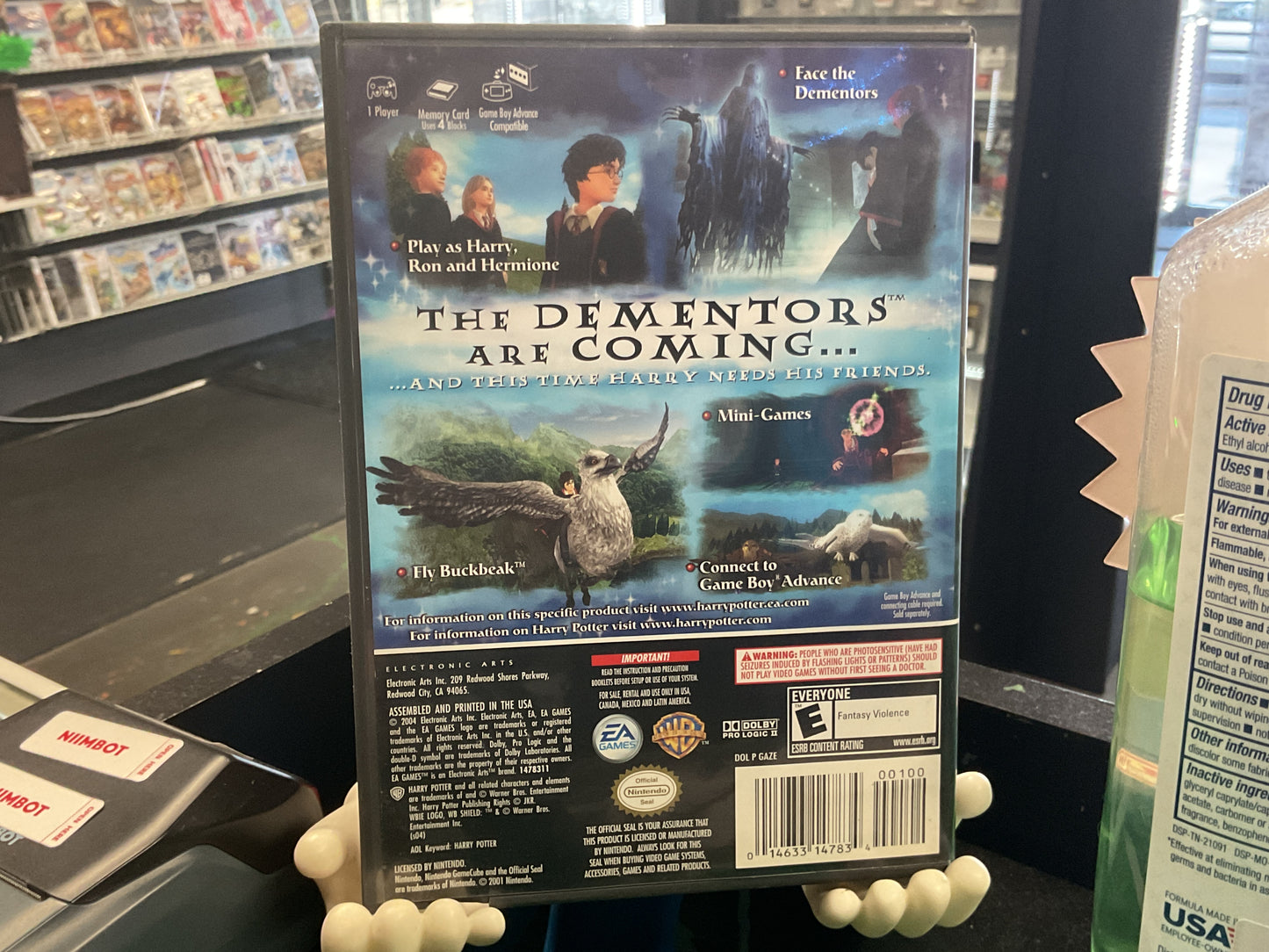 GCN Harry Potter and the Prisoner of Azkaban