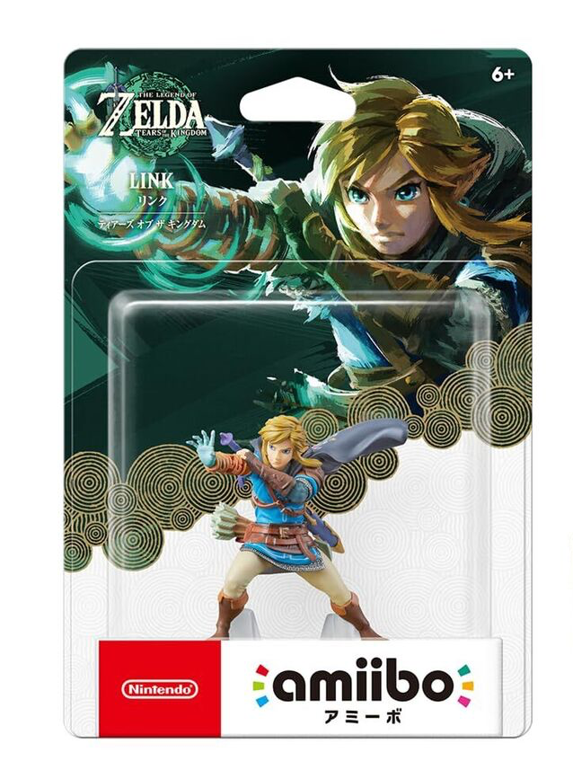 Link Amiibo
