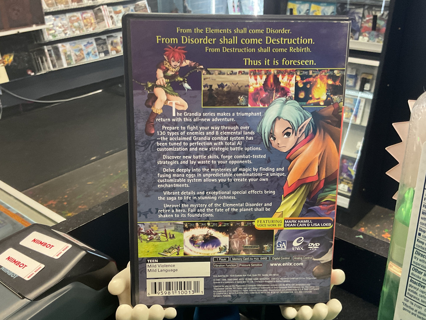 PS2 Grandia Xtreme