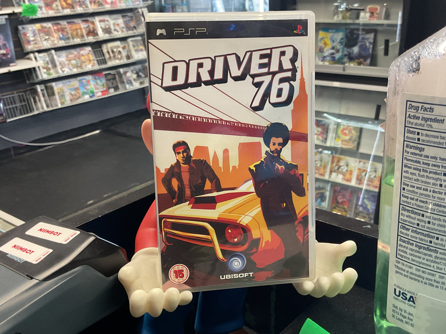 PSP Driver 76 (PAL Version)