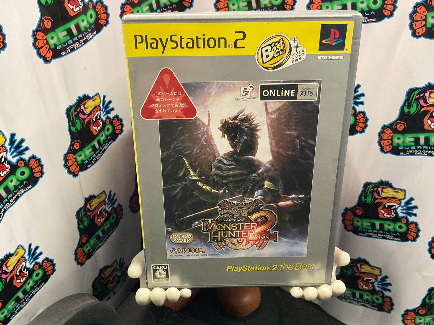 PS2 Monster Hunter 2 dos (JP Region)