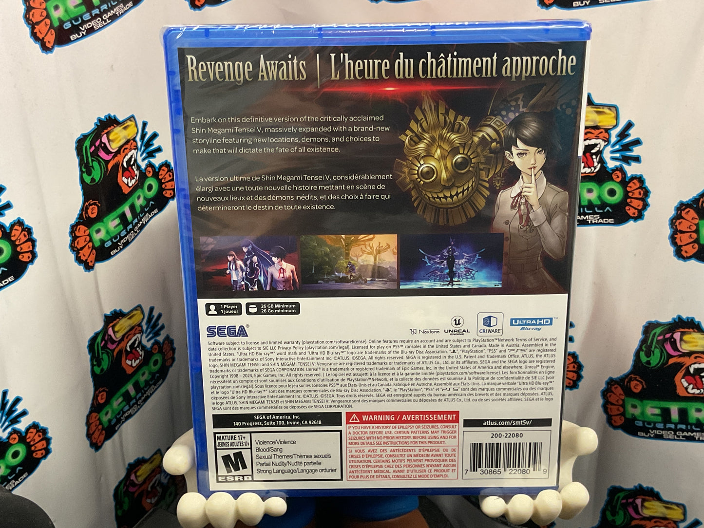 PS5 Shin Megami Tensei V: Vengeance