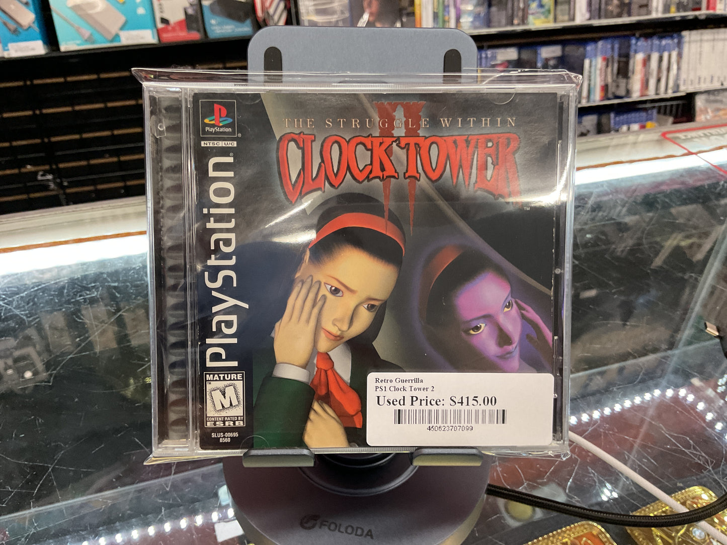 PS1 Clock Tower 2
