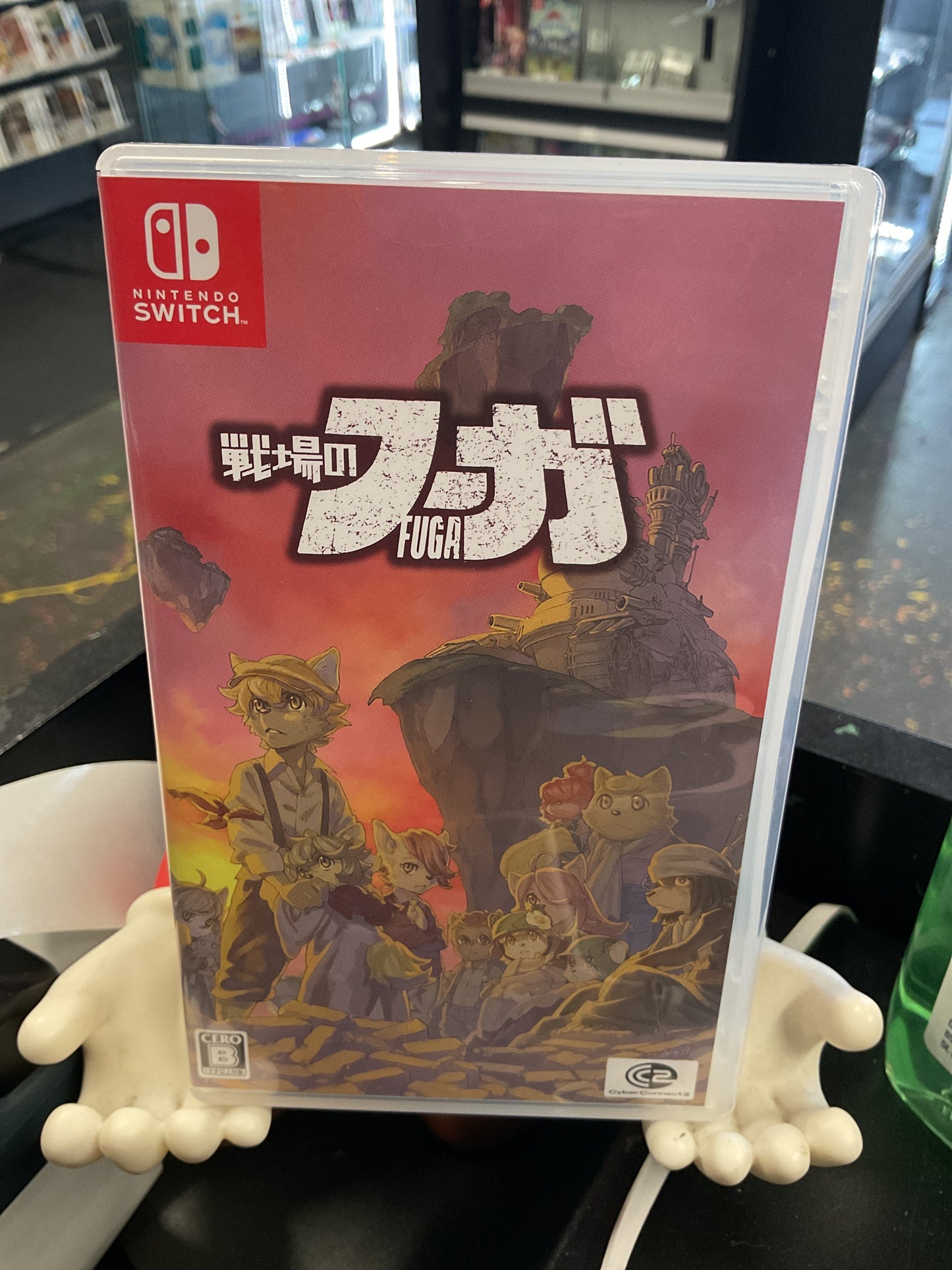 Switch Fuga [Japan]