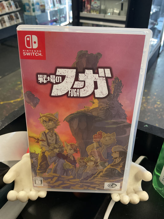 Switch Fuga [Japan]