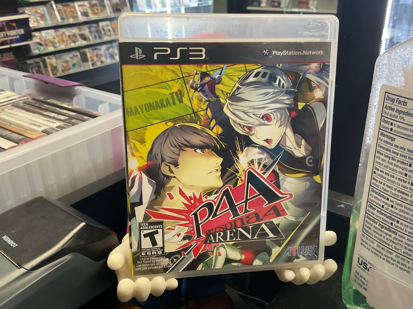 PS3 Persona 4 Arena