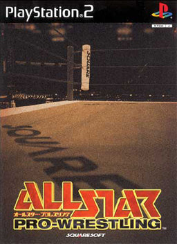 PS2 (JP) All-Star Pro-Westling