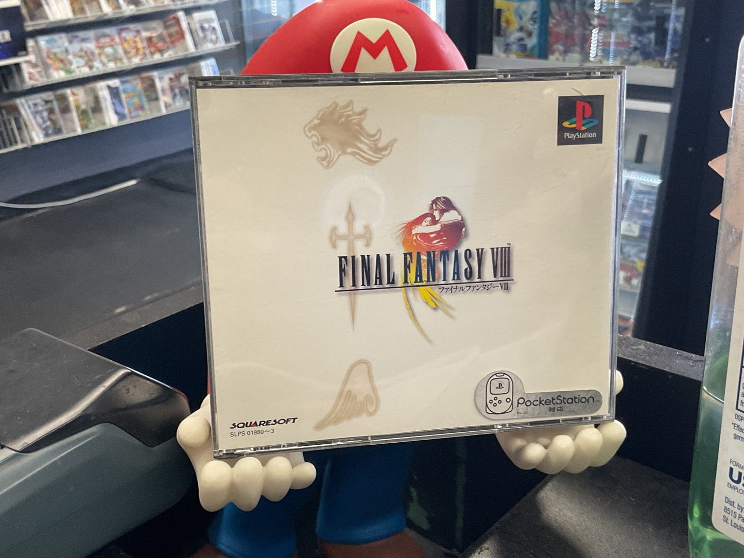 PS1 Final Fantasy VIII (8) (JP Import)