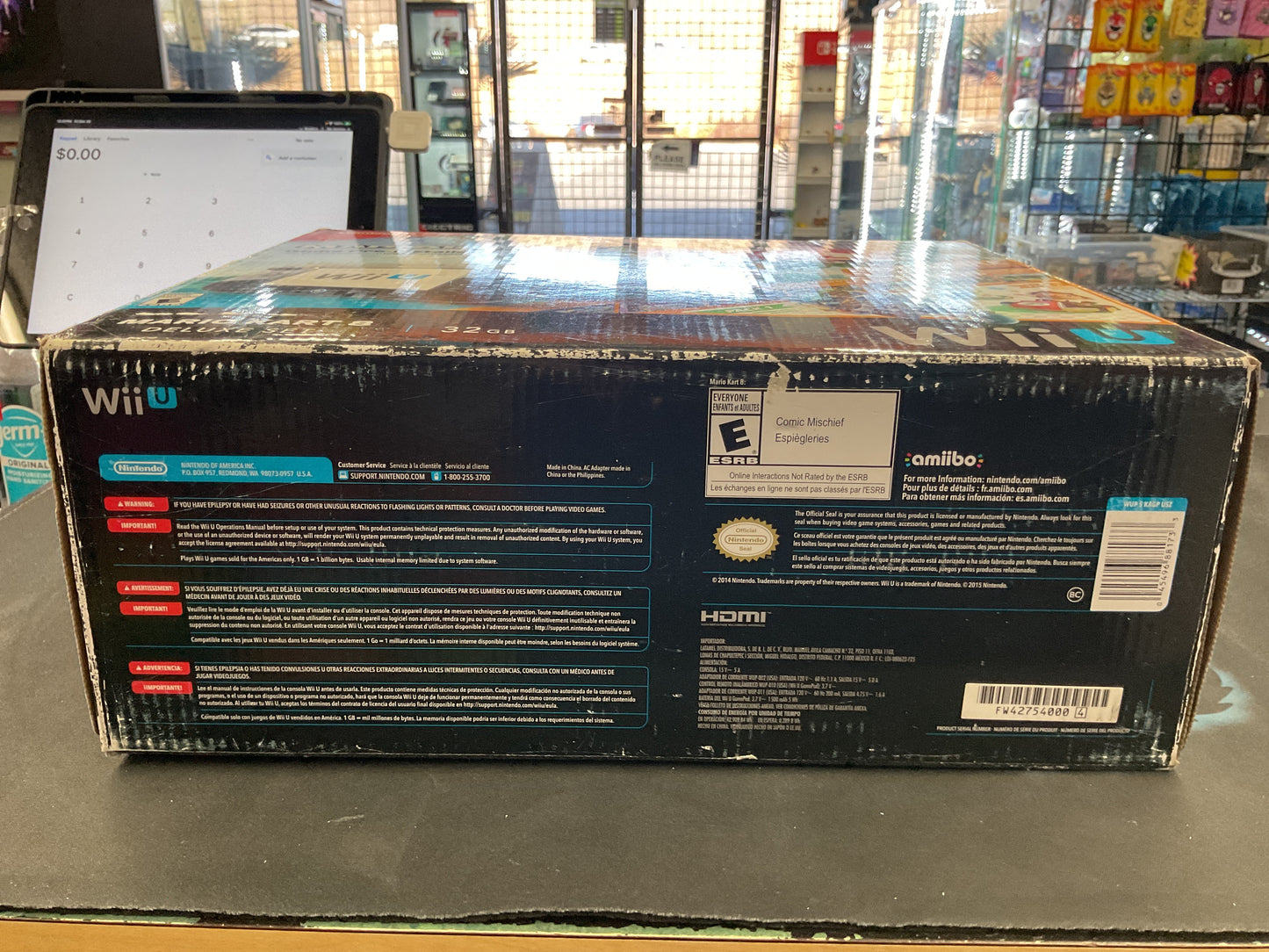 Nintendo Wii U Console (CIB)