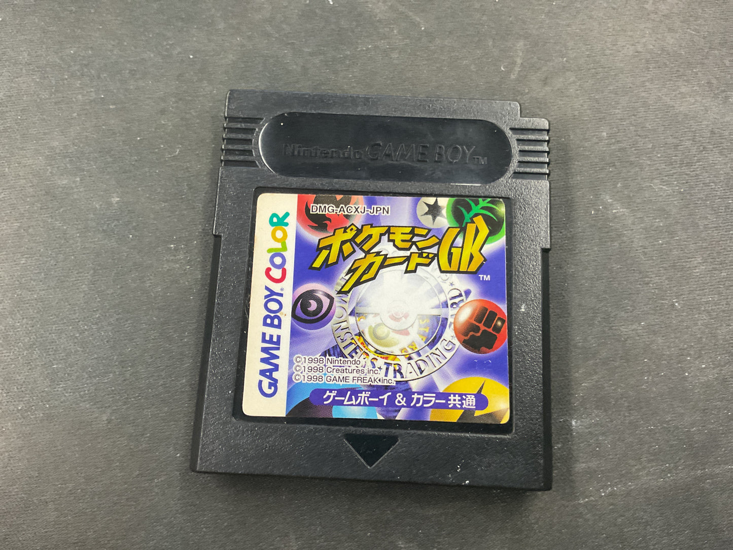 GBC (JP) Pokemon Trading Card Game