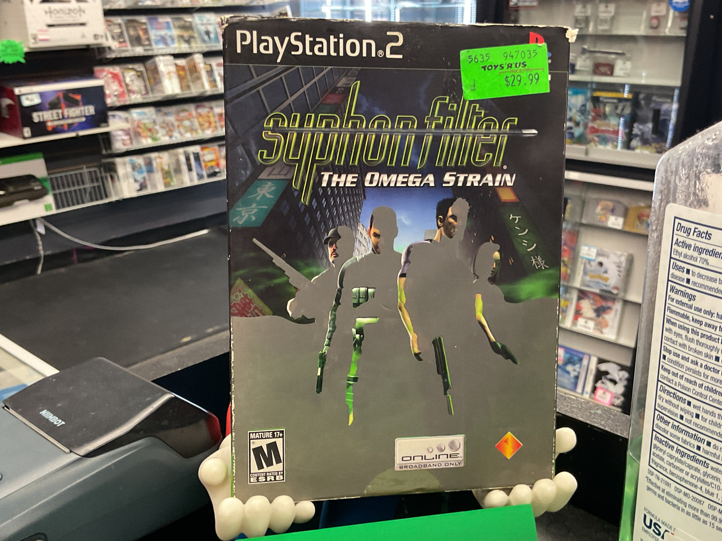 PS2 Syphon Filter: The Omega Strain