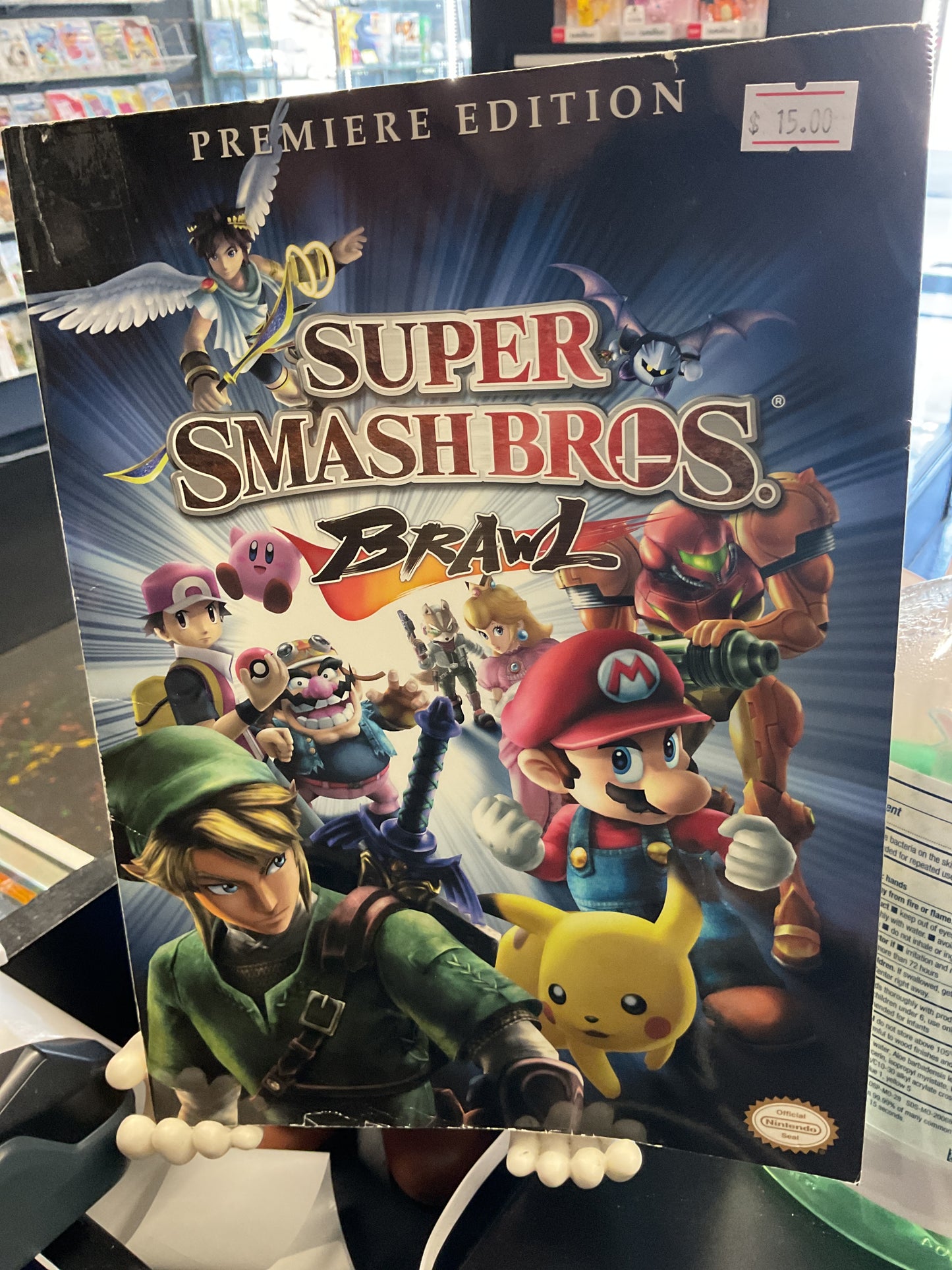 Super Smash Bros. Brawl Premium Strategy Guide