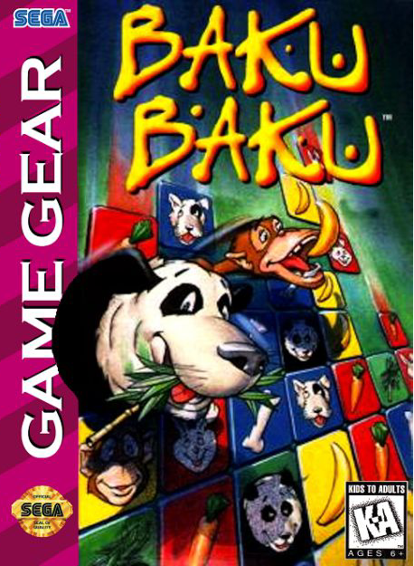 SEGA Game Gear Baku Baku