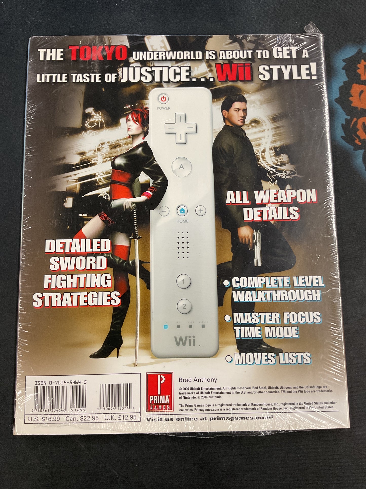 Red Steel Official Prima Game Guide