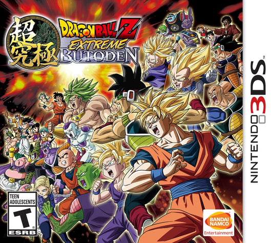 3DS Dragon Ball Z: Extreme Butoden