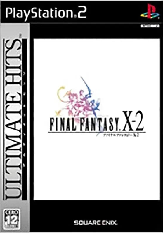 PS2 Import Titles