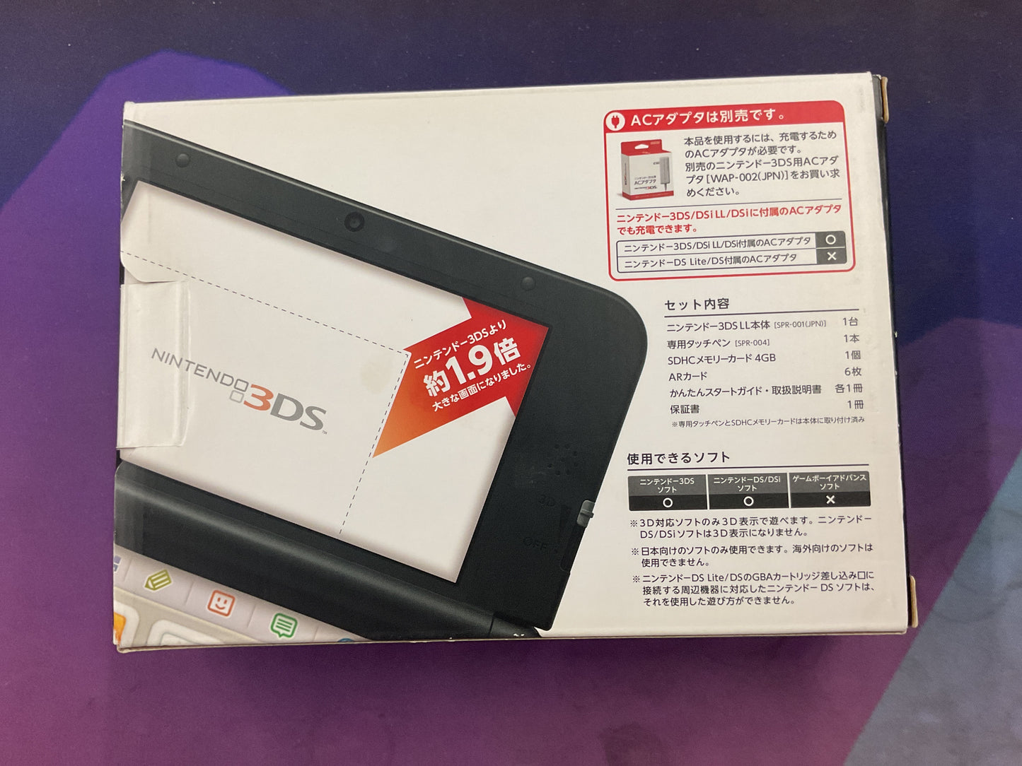 Nintendo 3DS LL Console [JP Region] (CIB)