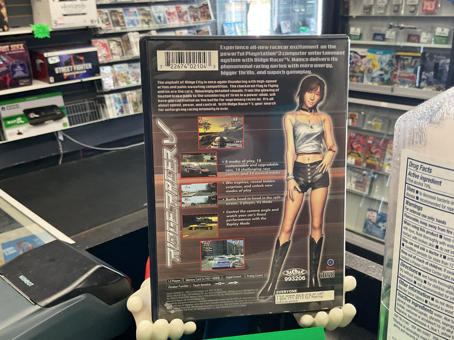 PS2 Ridge Racer V