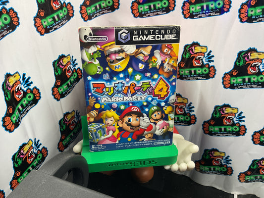 GCN (JP) Mario Party 4