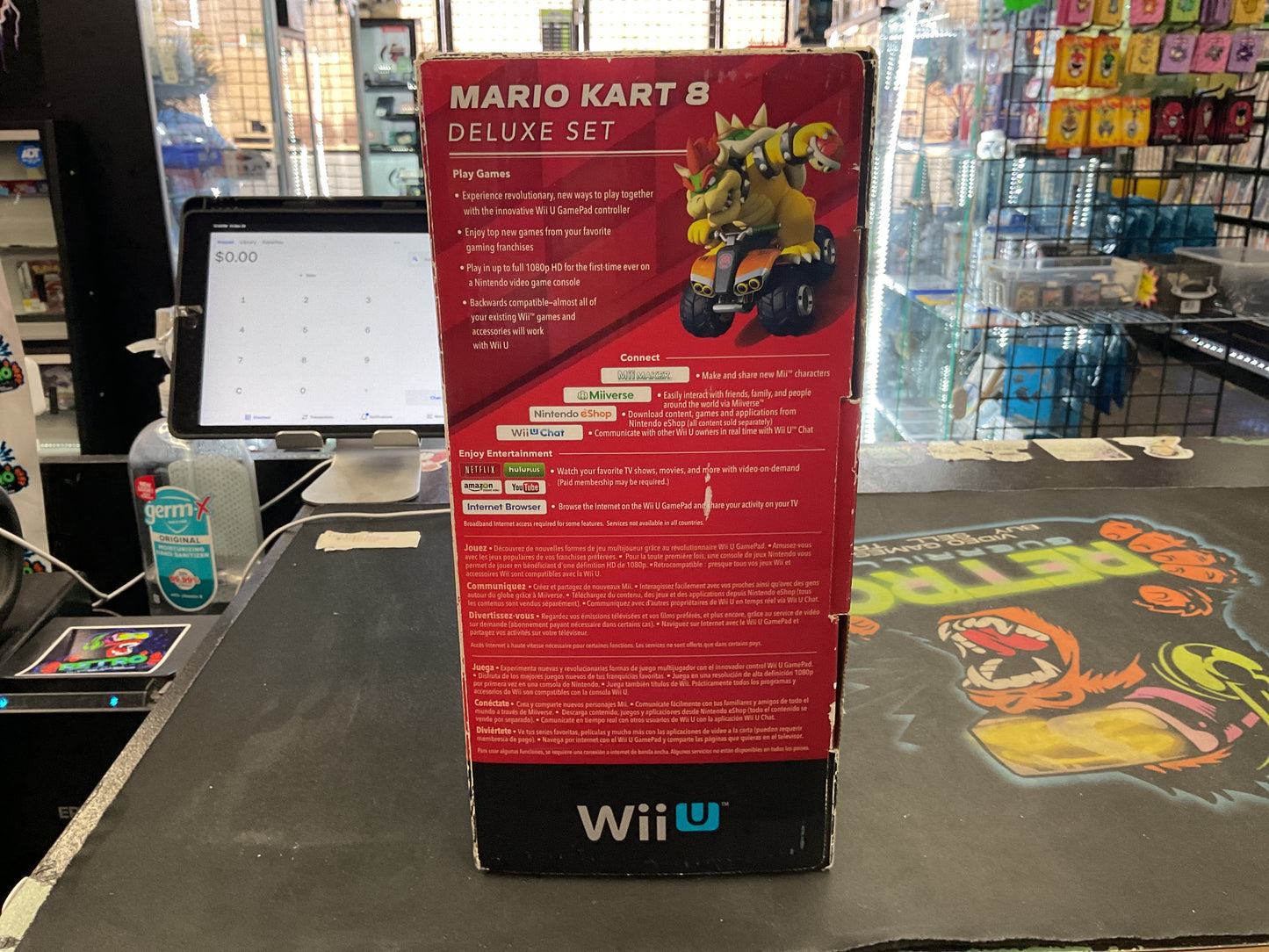 Nintendo Wii U Console (CIB)