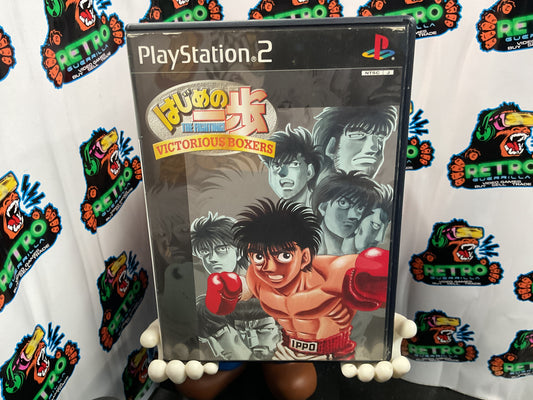 PS2 Hajime No Ippo: Victorious Boxers (JAPAN)