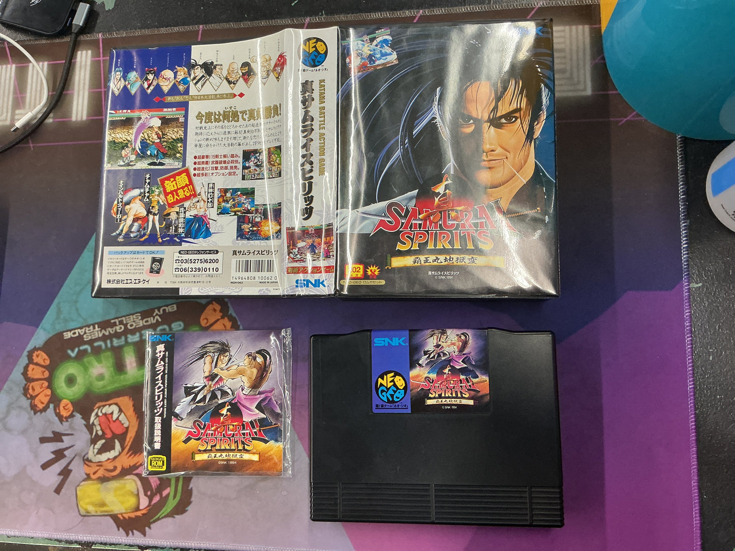 NEO GEO AES (JP) Shin Samurai Spirits